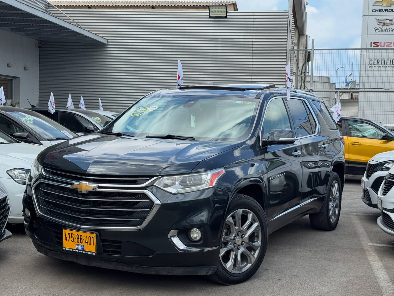 Chevrolet Traverse 2019