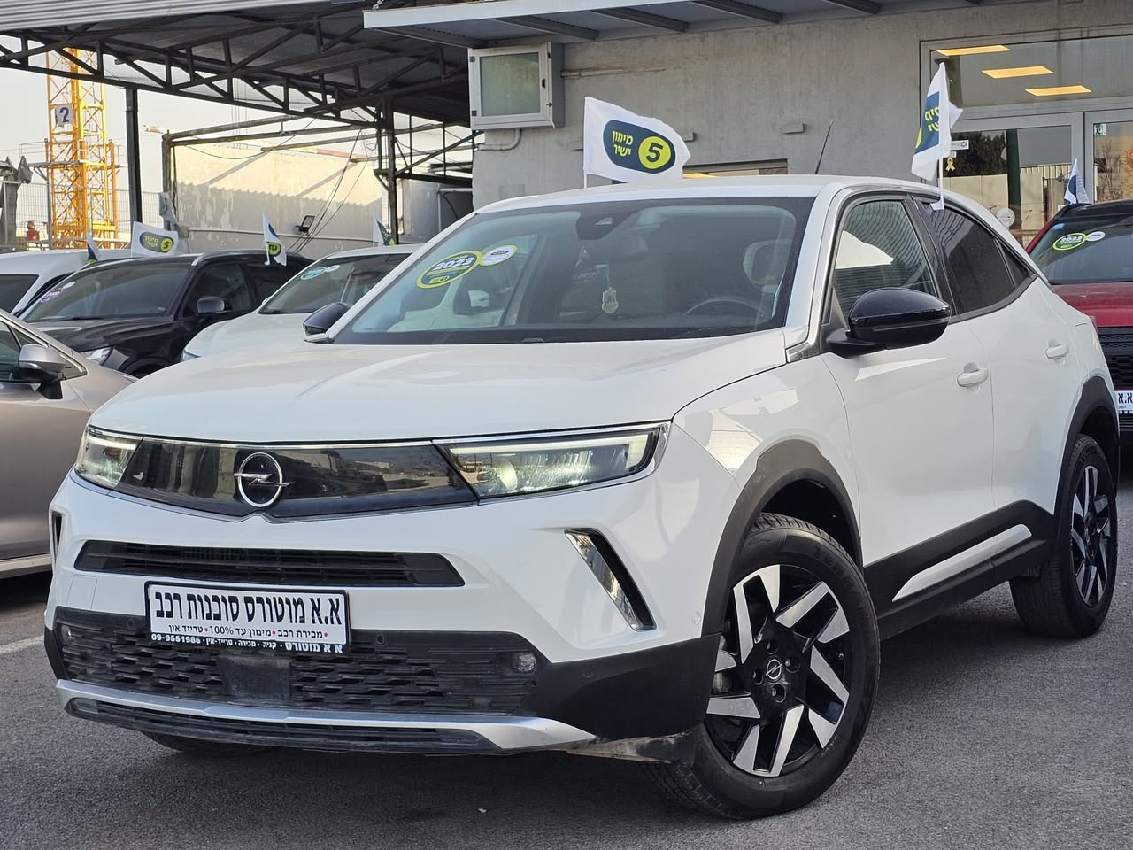 Opel Mokka 2023
