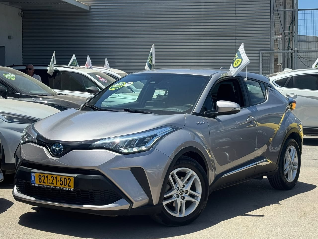 Toyota C-HR 2022