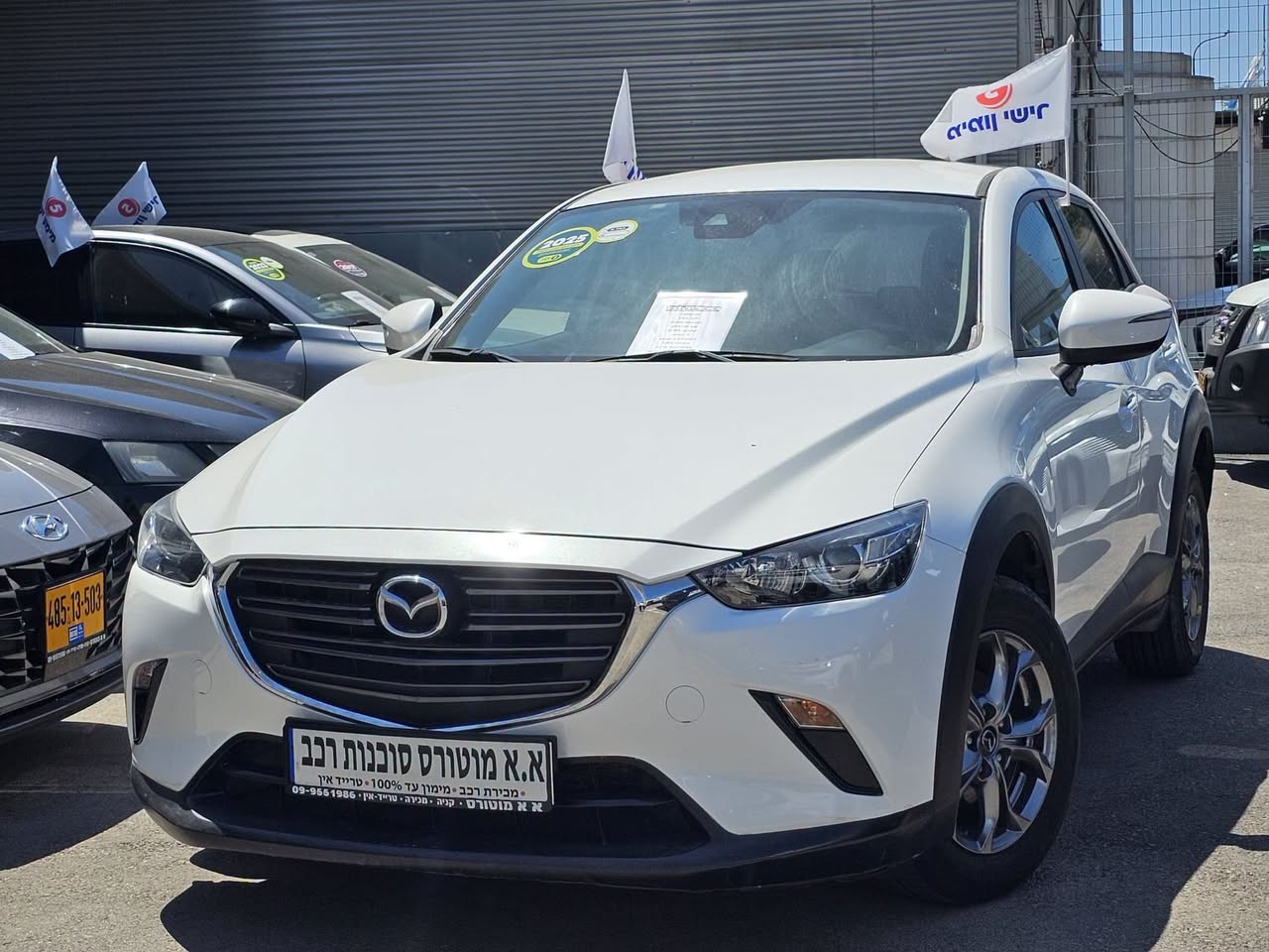 Mazda CX-3 2025