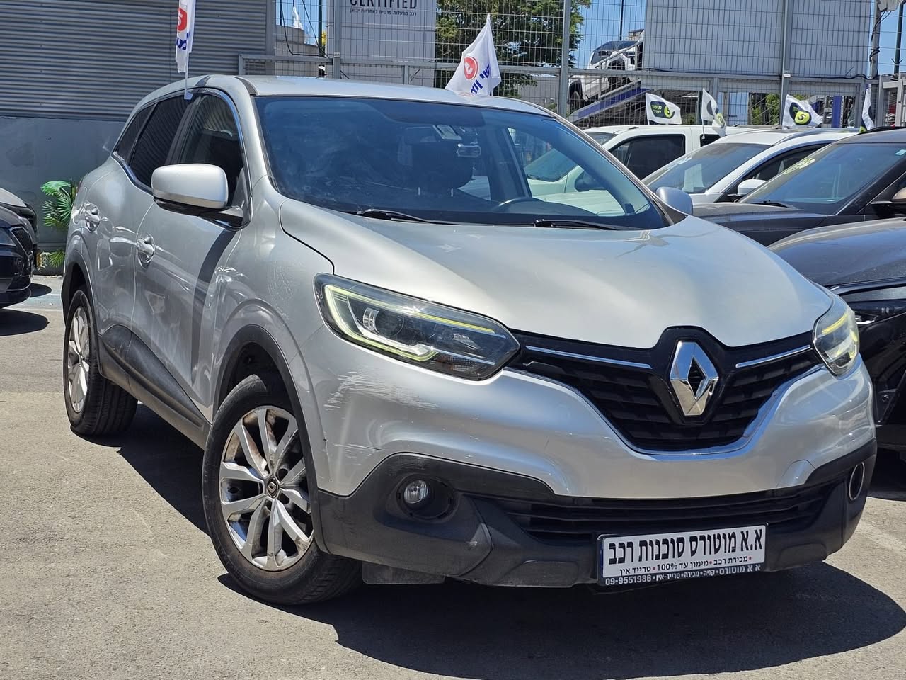 Renault Kadjar 2017