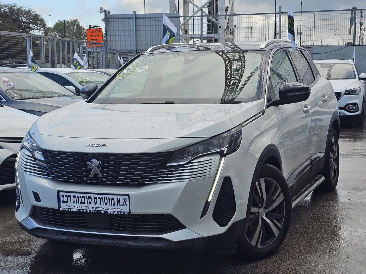 Peugeot 3008 2021