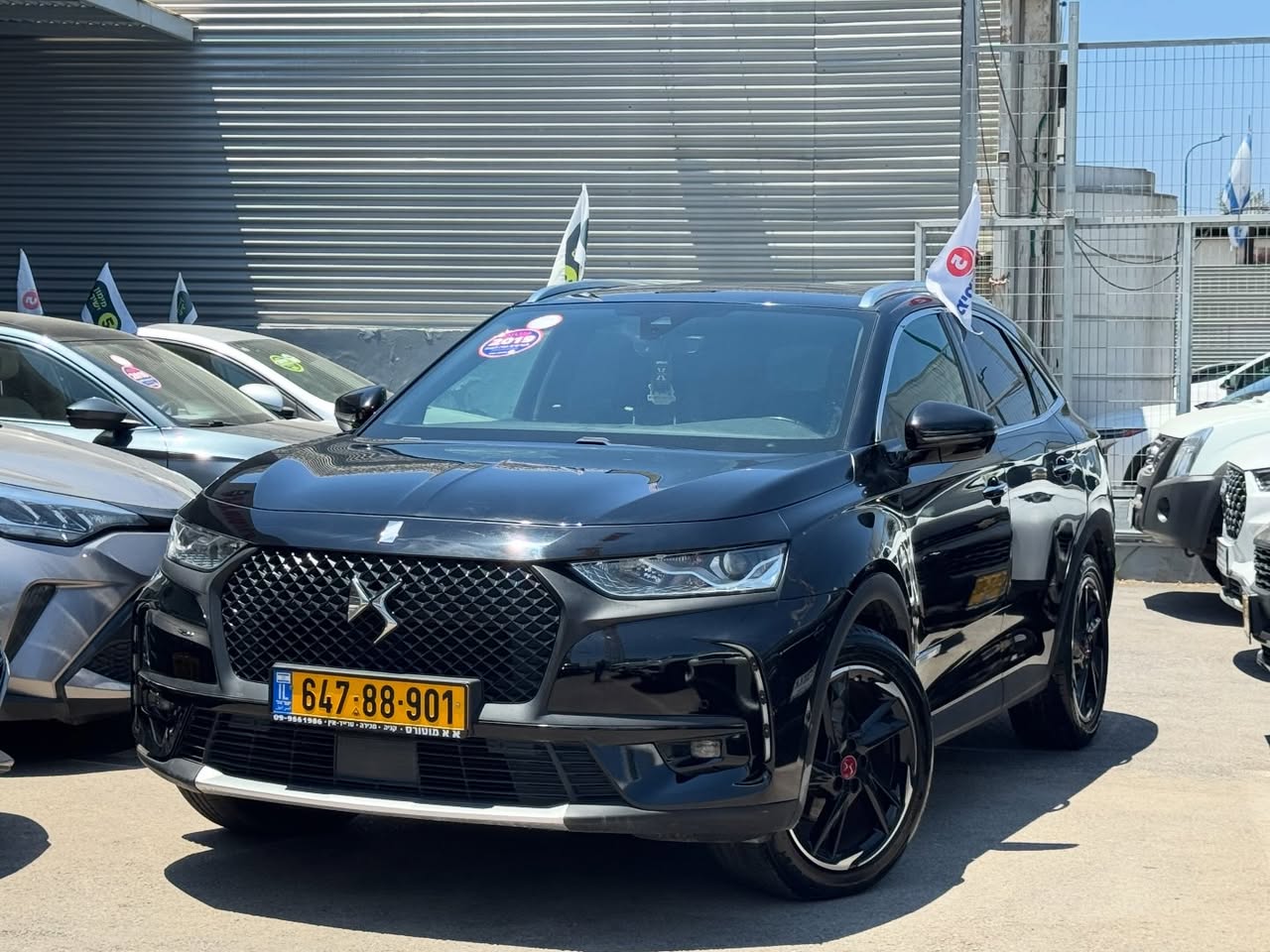 DS 7 2019