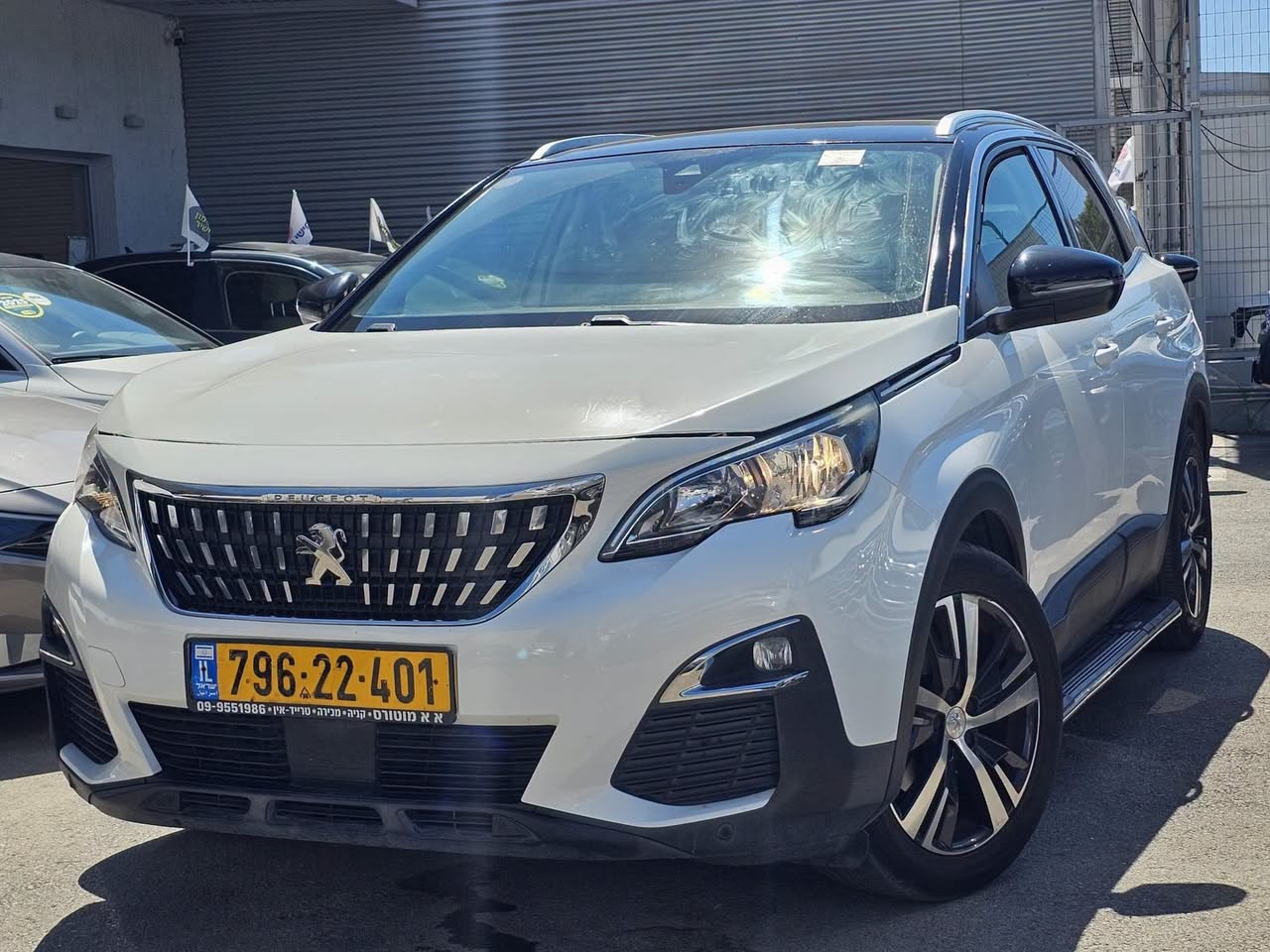 Peugeot 3008 2020