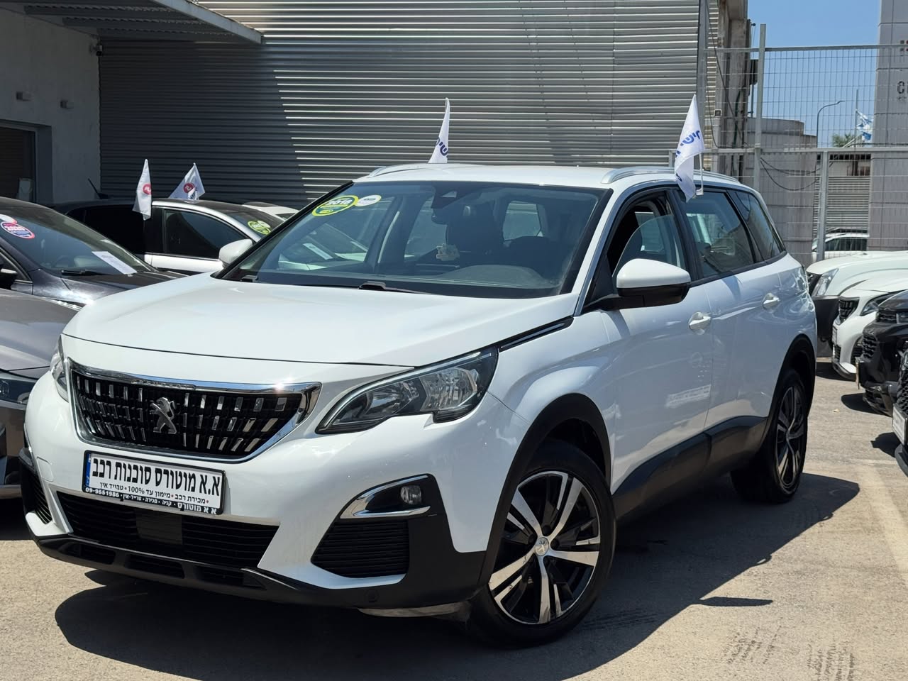 Peugeot 5008 2018