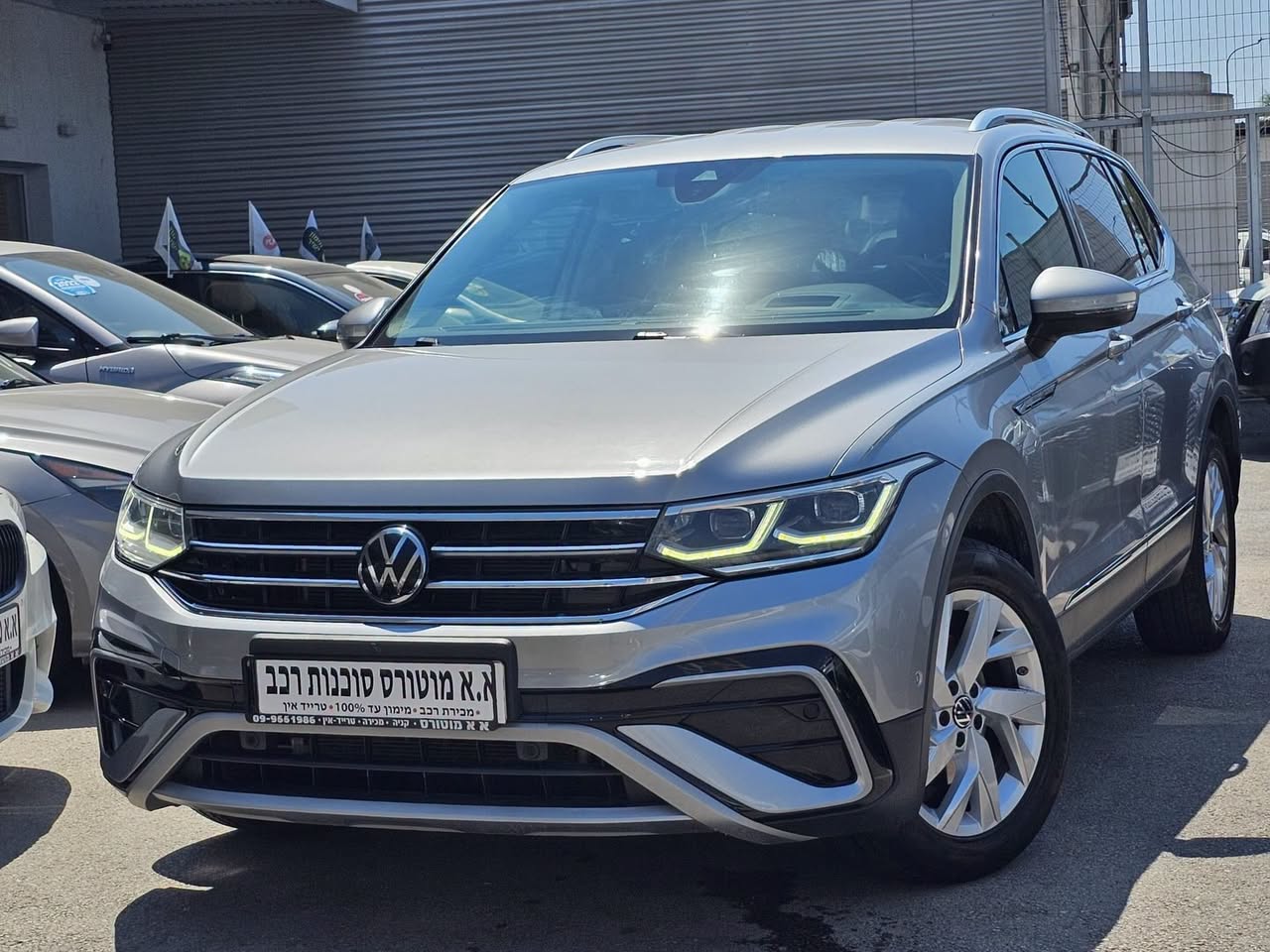 Volkswagen Tiguan 2022