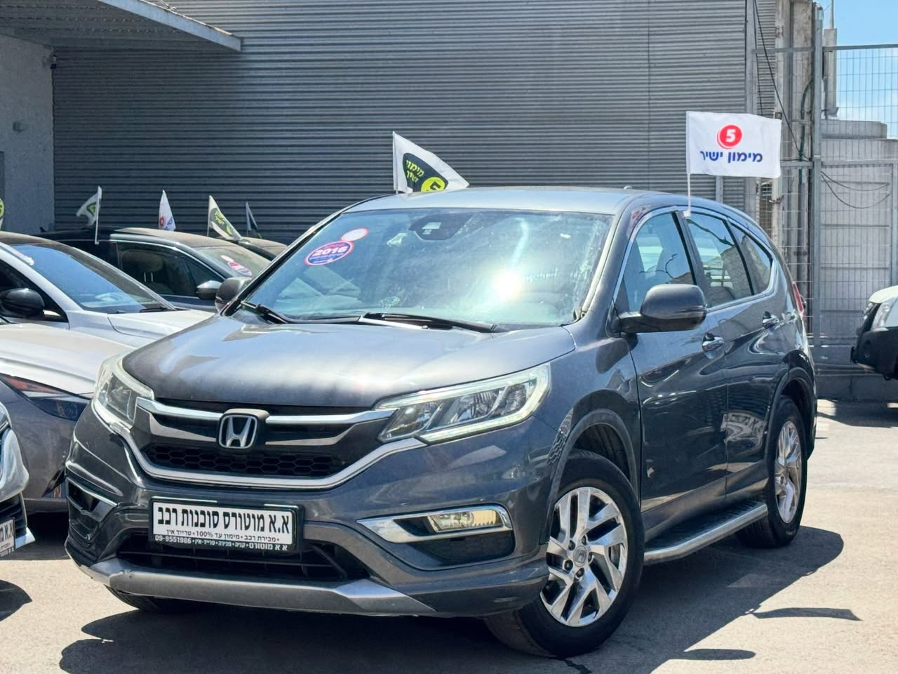 Honda CR-V 2016