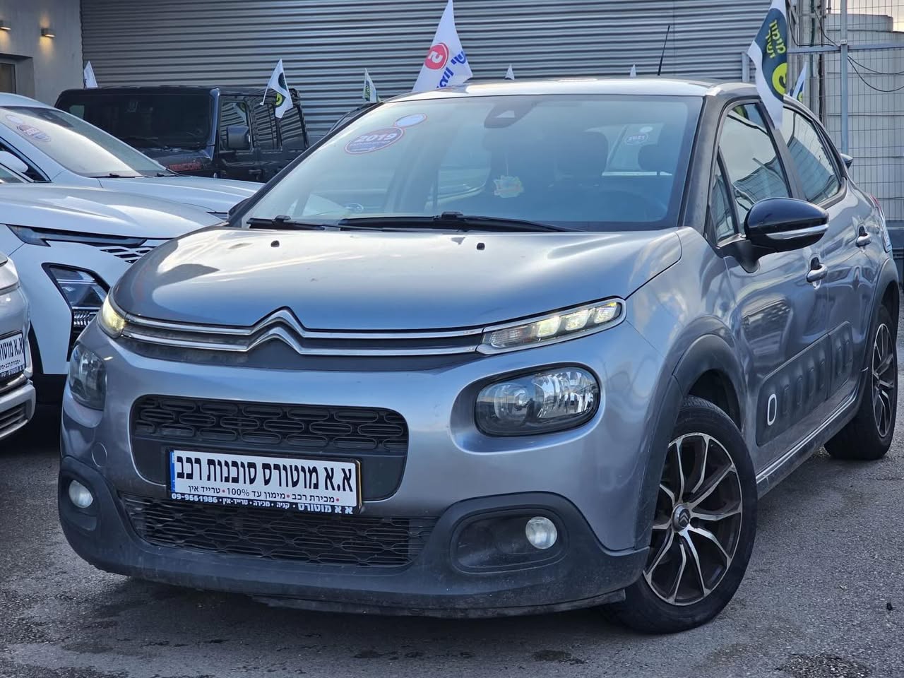 Citroën C3 2019