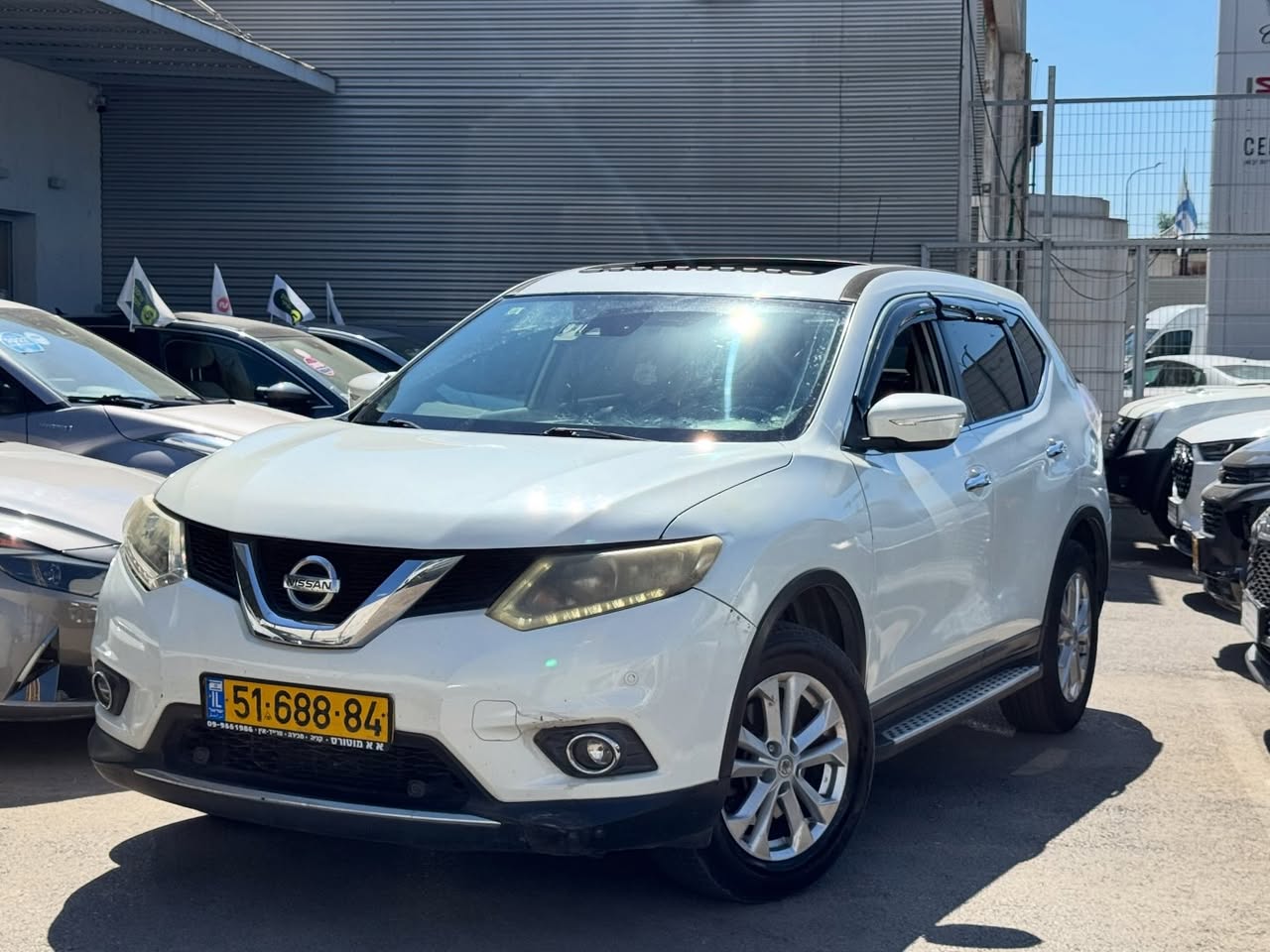 Nissan X-Trail 2017