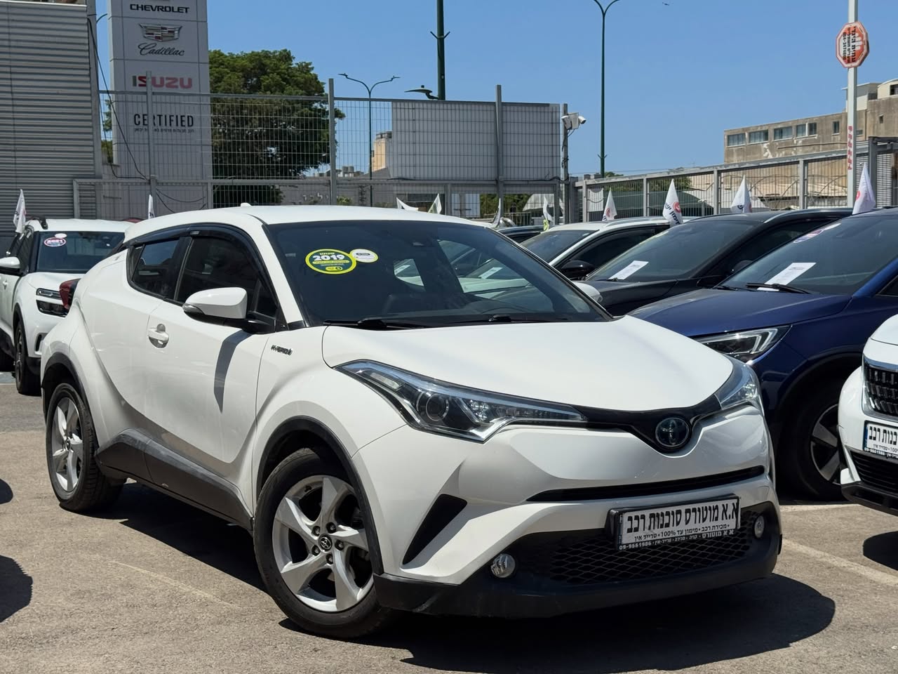 Toyota C-HR 2019
