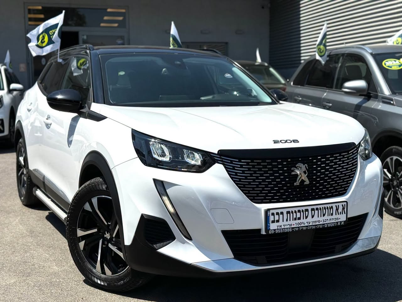 Peugeot 2008 2022