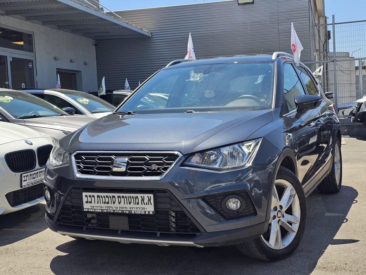 SEAT Arona 2021
