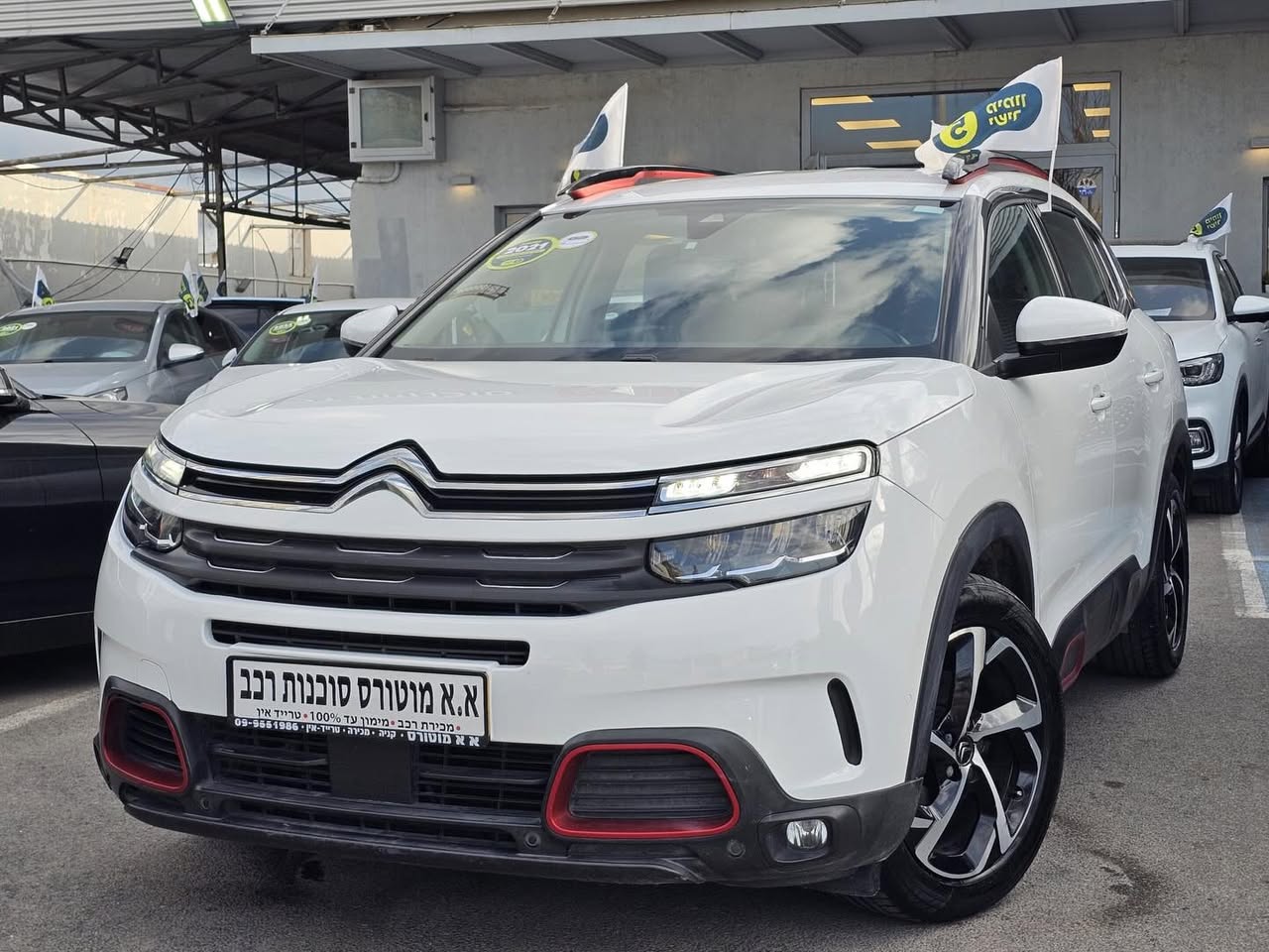 Citroën C5 Aircross 2021