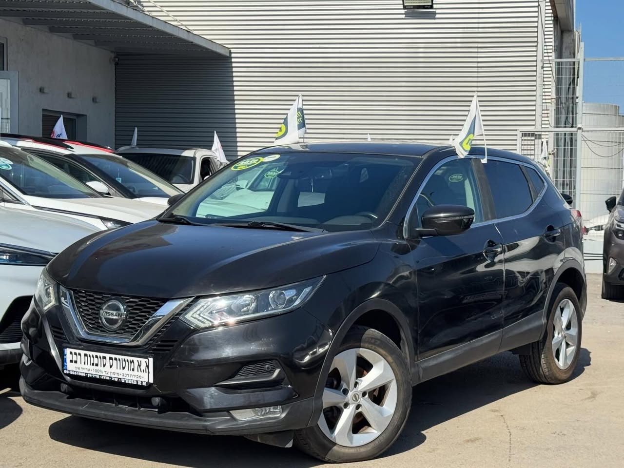 Nissan Qashqai 2019