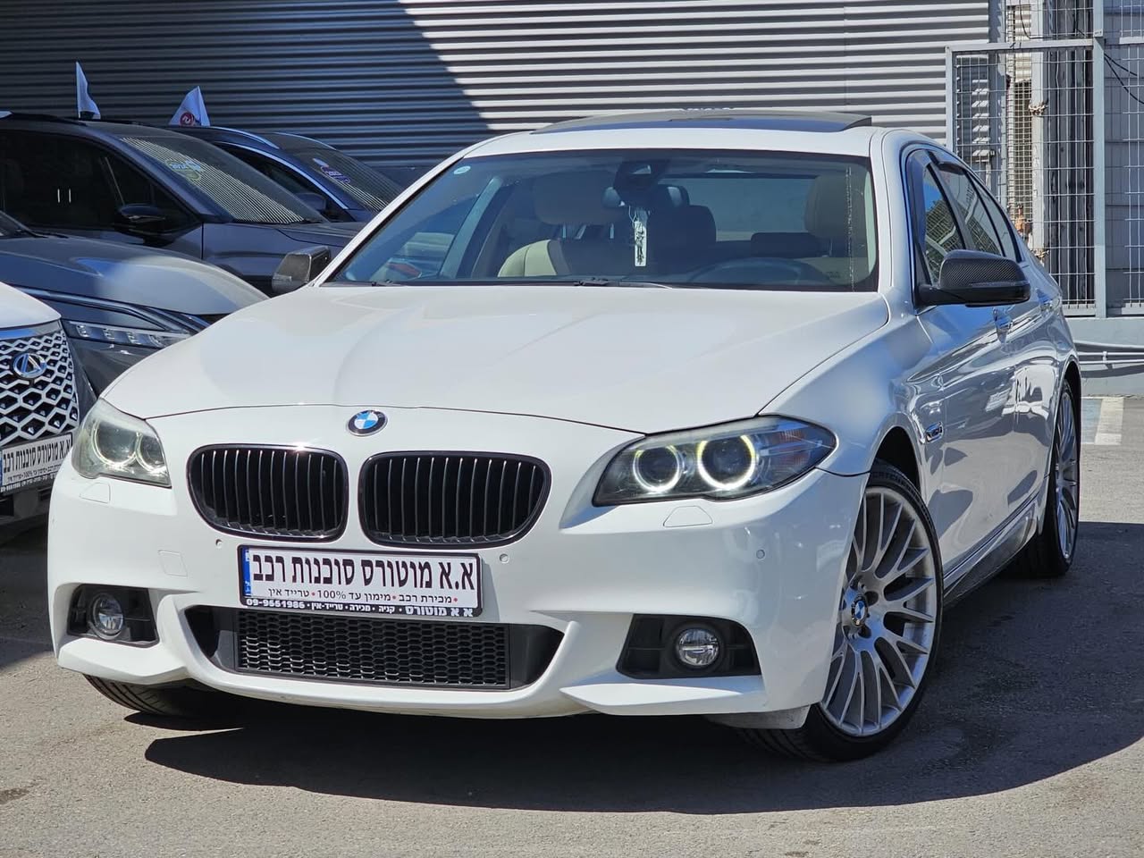 BMW 520i 2017