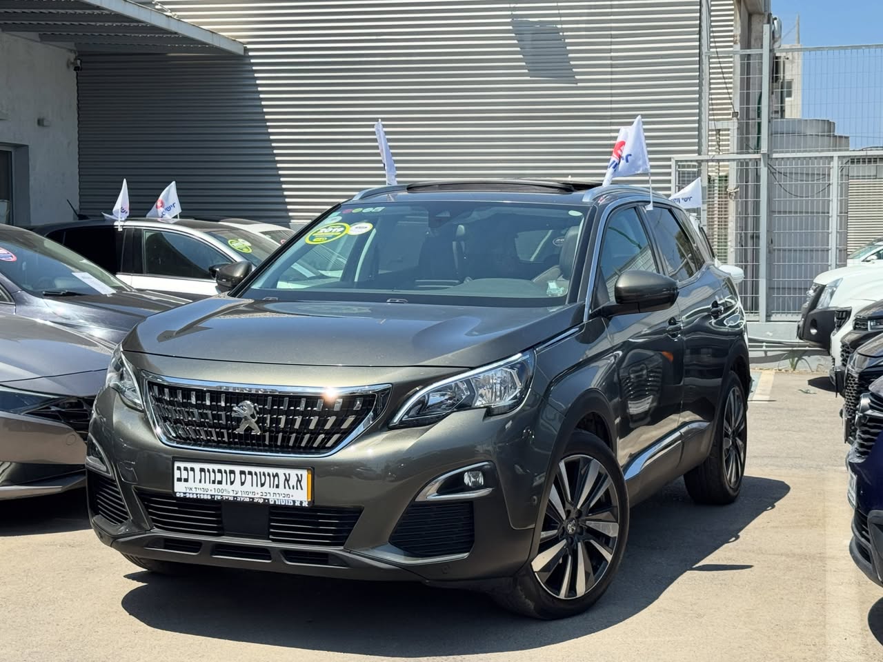Peugeot 3008 2019