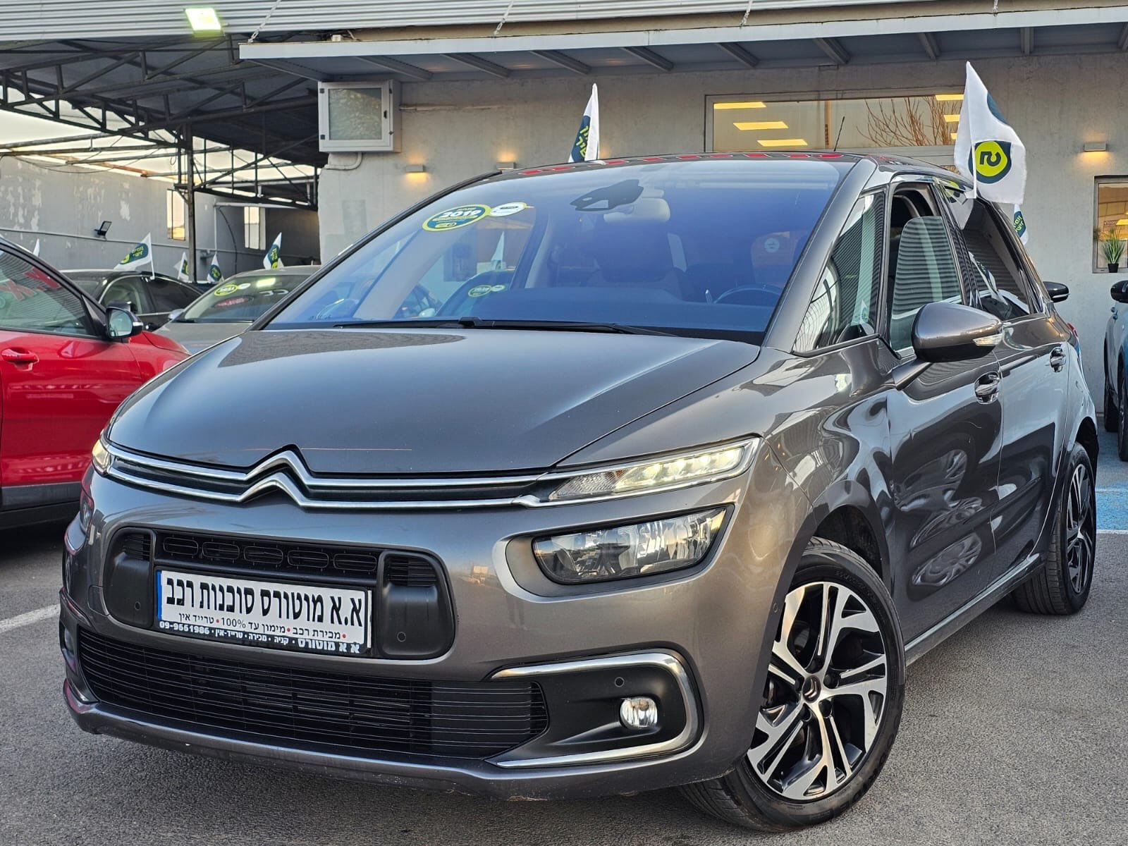 Citroën C4 SpaceTourer 2019